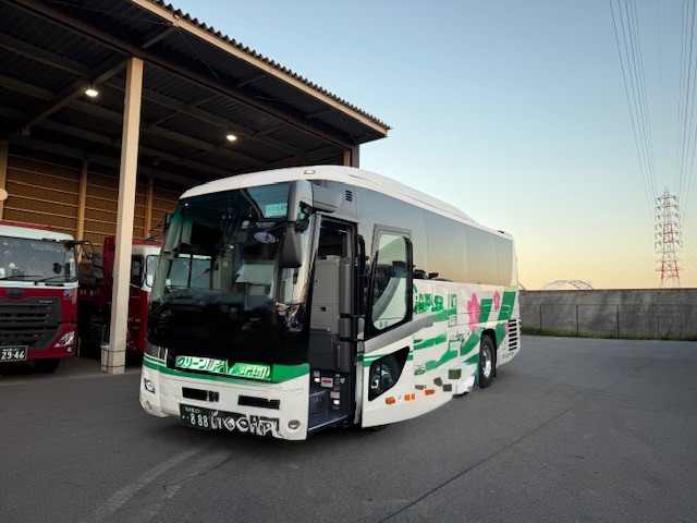 新着情報の画像